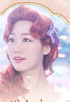 박슬기 프로필 사진 4