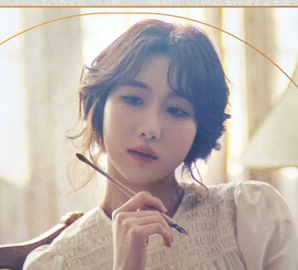 주다온