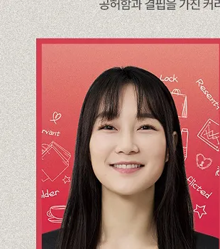 이미경