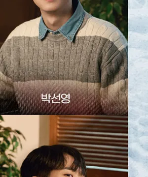 박선영