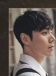 김찬호 프로필 사진 8