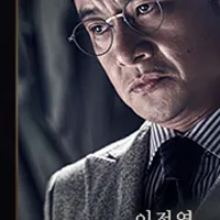 이정열 프로필 사진 5