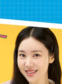 김예원 프로필 사진 1
