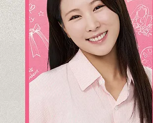 김솔