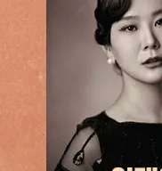 이태은