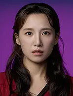 서채이