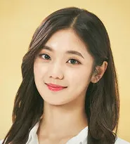 수하