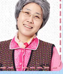 조영임 프로필 사진 2