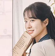 박새힘 프로필 사진 6