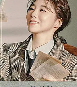 이서영 프로필 사진 2