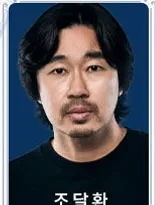 조달환 프로필 사진 1
