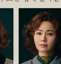 김보경 프로필 사진 2