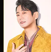 테이