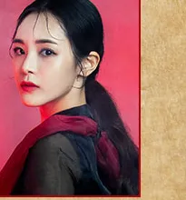 임예진 프로필 사진 7