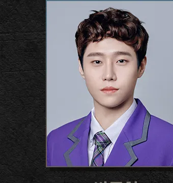 박주혁 프로필 사진 5