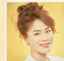 김현숙
