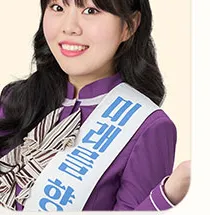 이가연 프로필 사진 1