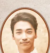 이준호