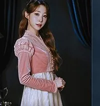 유연정