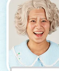 구옥분