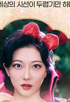 박시인