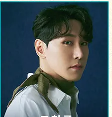 조형균
