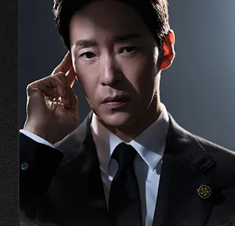 엄기준 프로필 사진 3