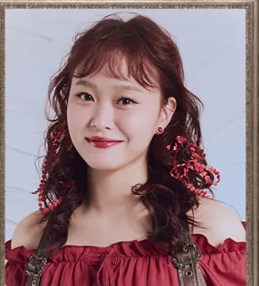 송하나