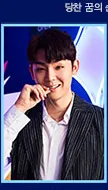 기세중 프로필 사진 6