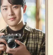임규형 프로필 사진 1