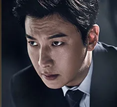 박건형