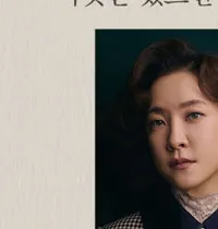 홍륜희 프로필 사진 2