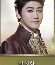 박성환 프로필 사진 1