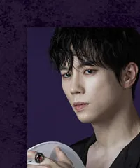 고훈정