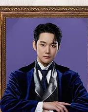 임강성 프로필 사진 1
