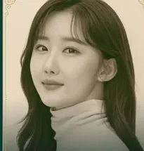 최지혜 프로필 사진 2
