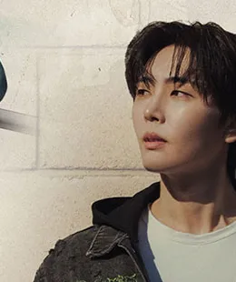 이재윤