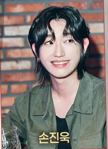 손진욱