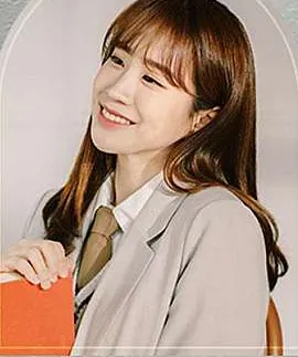 박새힘 프로필 사진 4