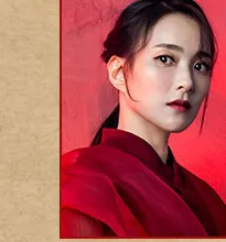 최은실