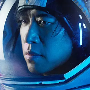 유준상