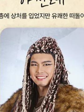 김정민 프로필 사진 3