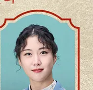 노지연 프로필 사진 1