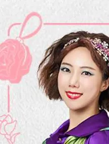 백지예