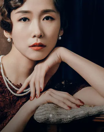 이정화