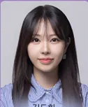 김도희