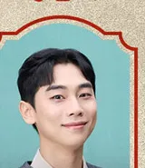 임수준 프로필 사진 1