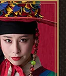 정복화