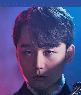 이종석 프로필 사진 2