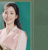 박세미